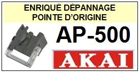 AKAI AP500 AP-500<BR> Pointe d\'origine pour tourne-disques <br><SMALL>c+pos 2014-11</SMALL>