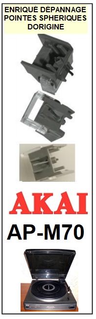 AKAI platine APM70 AP-M70 Pointe de lecture d Origine<br> <SMALL>c-pos 2014-03</SMALL>