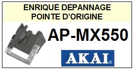 AKAI APMX550 AP-MX550 <BR>Pointe sphrique d\'origine pour tourne-disques (<B>sphrical stylus</B>)<SMALL> 2017-01</SMALL>