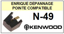KENWOOD-N49-POINTES-DE-LECTURE-DIAMANTS-SAPHIRS-COMPATIBLES