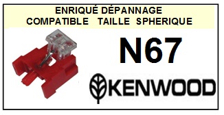 KENWOOD-N67-POINTES-DE-LECTURE-DIAMANTS-SAPHIRS-COMPATIBLES