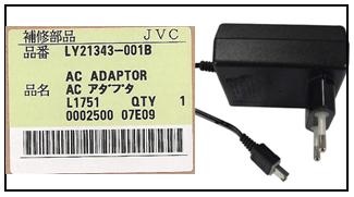 CHARGEUR JVC D ORIGINE POUR CAMESCOPE JVC GR-D33AH