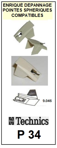 TECHNICS <br>P34 P-34 Pointe Diamant sphrique <BR><small>se 2014-10</small>